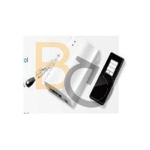 Sterowanie bezprzewodowe Adeo IrDA (podczerwień), odbiornik (kabel o długości 1 m) + pilot