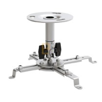 Uchwyt do projektora 2x3 model UPB1 short