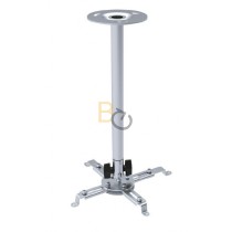 Uchwyt do projektora 2x3 model UPB2 medium