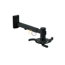 Uchwyt ścienny do projektorów krótkoogniskowych 2x3 model US1 long